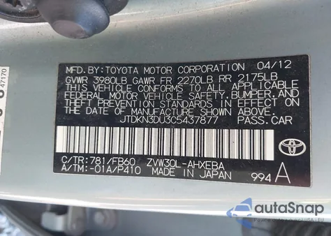 2012 Toyota Prius Two из США, поврежденный, VIN JTDKN3DU3C5437877